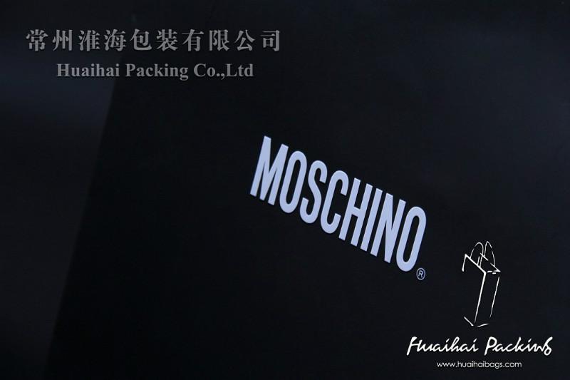 供應MOSCHINO服裝購物袋_外貿*品服裝紙袋_出口服裝袋包裝袋