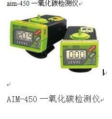 氨氣檢測儀3M-450圖片