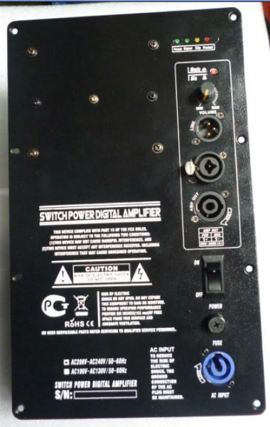 供應D1000A/開關電源有源數字功放板/有源功放板