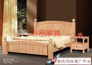 供應(yīng)沈陽實(shí)木家具定制