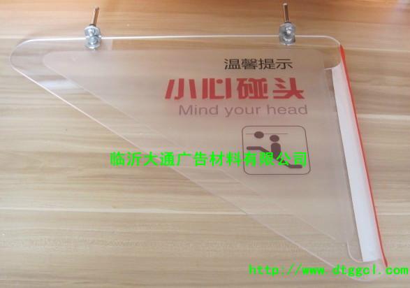 自動(dòng)扶梯圖片/自動(dòng)扶梯樣板圖 (3)