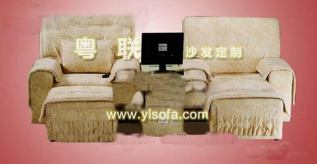 沐足沙發(fā)圖片/沐足沙發(fā)樣板圖 (4)