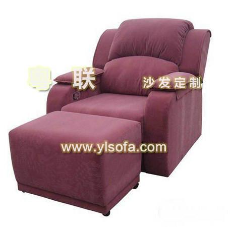 按摩沙發(fā)圖片/按摩沙發(fā)樣板圖 (3)