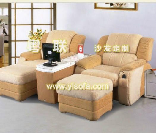 北海足療沙發(fā)廠家圖片