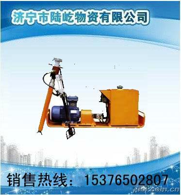 想要購買煤礦用液壓錨桿鉆機(jī)嗎圖片