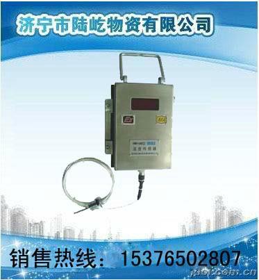 GWD100溫度傳感器圖片