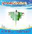 供應(yīng)GUJ25礦用本質(zhì)安全型堆煤傳感器