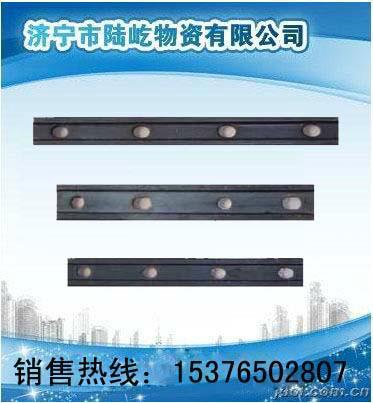 供應道夾板鐵路夾板