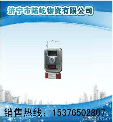 氧氣傳感器圖片