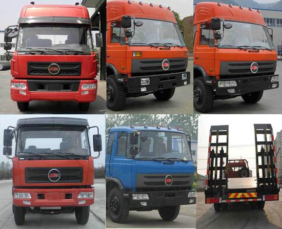 供應(yīng)楚風平板運輸車 2013新款平板運輸車