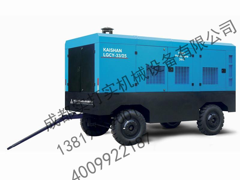 供應(yīng)四川成都螺桿式空壓機(jī)銷售/成都螺桿式空壓機(jī)價(jià)錢