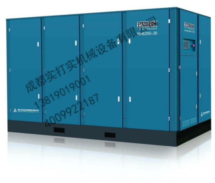 供應(yīng)開山空壓機(jī)直銷