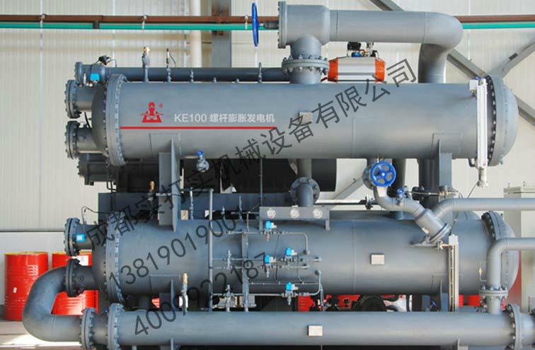 供应泸州600kw螺杆空压机厂家电话、螺杆空压机厂家电话