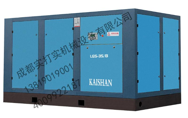 成都空壓機(jī)廠家銷售價(jià)格圖片