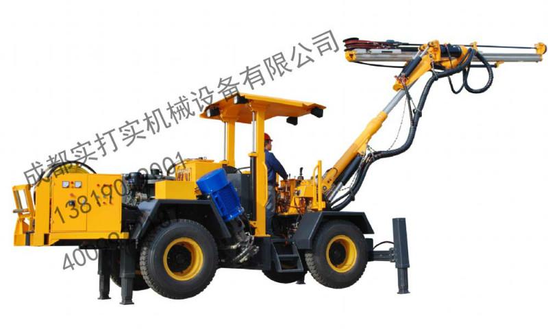 供應(yīng)成都低風(fēng)壓潛孔鉆臺(tái)車供應(yīng)商價(jià)格