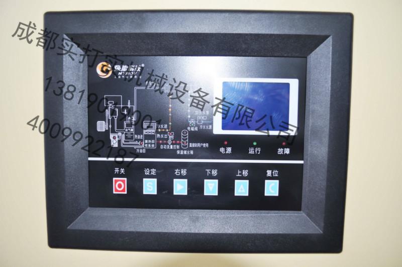 供應(yīng)成都瀘州熱能回收機(jī)廠價(jià)/安裝指導(dǎo)
