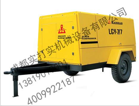 成都超低壓螺桿機廠家圖片