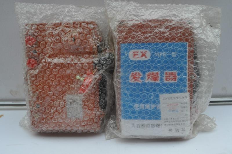 供應(yīng)放炮器放炮母線子線