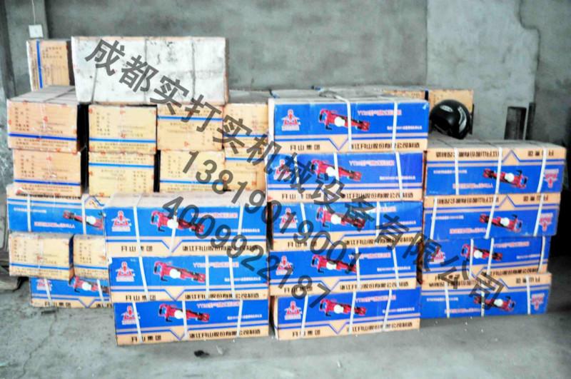 供應(yīng)開山鑿巖機/成都代理那里有賣萬貫11號大廳1號其他品牌也有