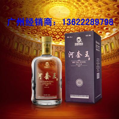 东莞42度河套王白酒哪里有图片