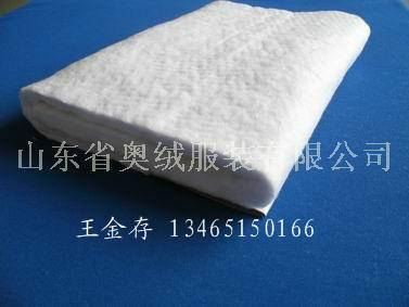 供應(yīng)脫脂棉花絮片 脫脂棉片
