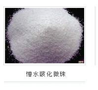 供應(yīng)玻化微珠防火保溫