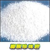 供應(yīng)?；⒅榉阑鸨?  title=