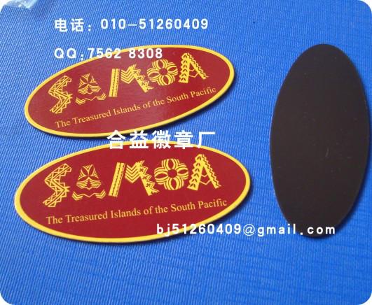 供應(yīng)金屬鑰匙扣、金屬鑰匙扣、金屬手機鏈金屬鑰匙扣鏈