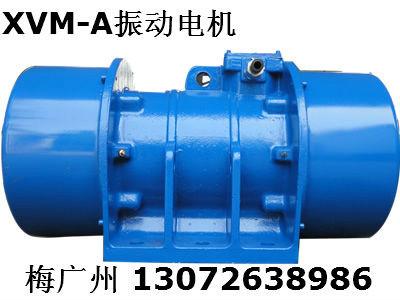 供應(yīng)ZDS振動電機 宏達LZF-3倉壁振動器 ZW振動電機