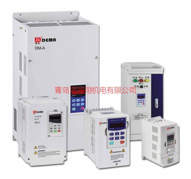 青島哪里有德瑪變頻器圖片