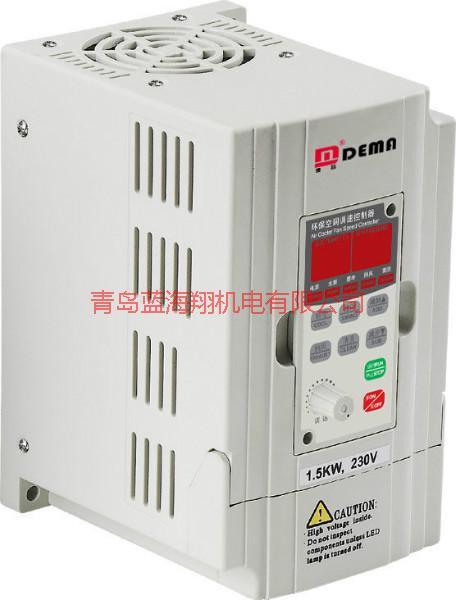 德瑪變頻器圖片/德瑪變頻器樣板圖 (4)