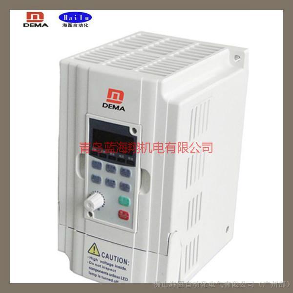 供應(yīng)DEMAD6LB系列青島德瑪變頻器