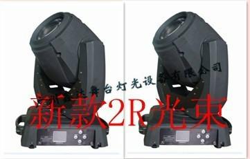供應(yīng)130W光束燈/2R光束燈/2R電腦光束燈/熱銷2R光束燈