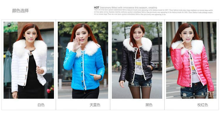 供應新款女裝棉衣批發(fā)北京新款女裝棉衣批發(fā)便宜的新款女裝棉衣批發(fā)