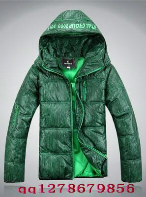 供應(yīng)沈陽(yáng)男裝棉服批發(fā)