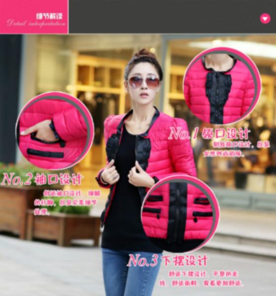 供應新款女裝棉衣批發(fā)北京新款女裝棉衣批發(fā)便宜的新款女裝棉衣批發(fā)