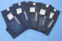 外貿男款牛仔褲批發(fā)_歐版外貿男款牛仔褲批發(fā)_原單男款牛仔褲批發(fā)