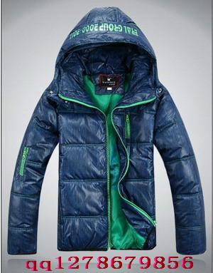 供應(yīng)沈陽(yáng)男裝棉服批發(fā)