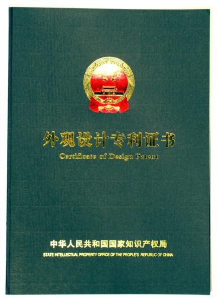 吉林KTV無線呼叫器供貨商圖片