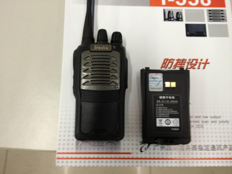 供應(yīng)吉林銀行無線呼叫器批發(fā),吉林銀行無線呼叫器價(jià)格合理