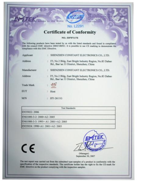 供應(yīng)吉林多嘴貓服務(wù)呼叫器價(jià)格，吉林多嘴貓服務(wù)呼叫器批發(fā)價(jià)格