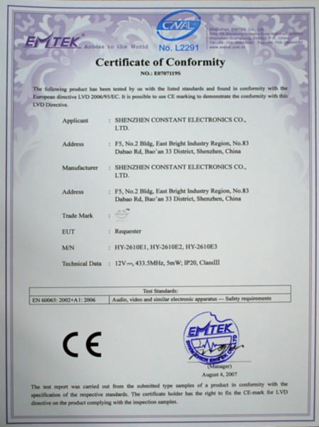 供應(yīng)吉林多嘴貓服務(wù)呼叫器價(jià)格，吉林多嘴貓服務(wù)呼叫器批發(fā)價(jià)格