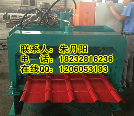 供應(yīng)全自動840琉璃瓦機(jī)京泊琉璃瓦機(jī)