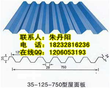 750型瓦楞機械圖片