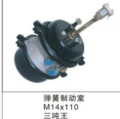 供應鑫龍汽配油封制動泵批發(fā)