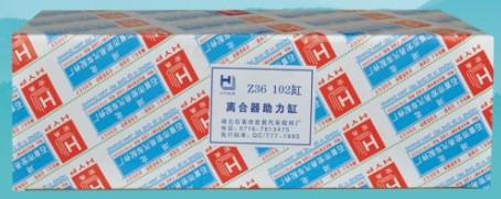 供應(yīng)鄭州鑫龍汽車配件