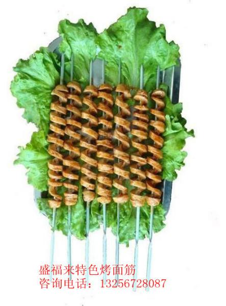 德州烤面筋技術(shù)培訓(xùn) 德州烤面筋批發(fā) 德州烤面筋培訓(xùn)學(xué)校