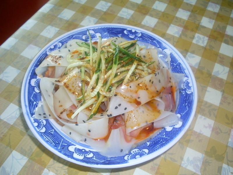 棗莊涼皮辣椒油技術(shù)培訓(xùn) 棗莊涼皮培訓(xùn)學(xué)校 棗莊涼皮技術(shù)加盟