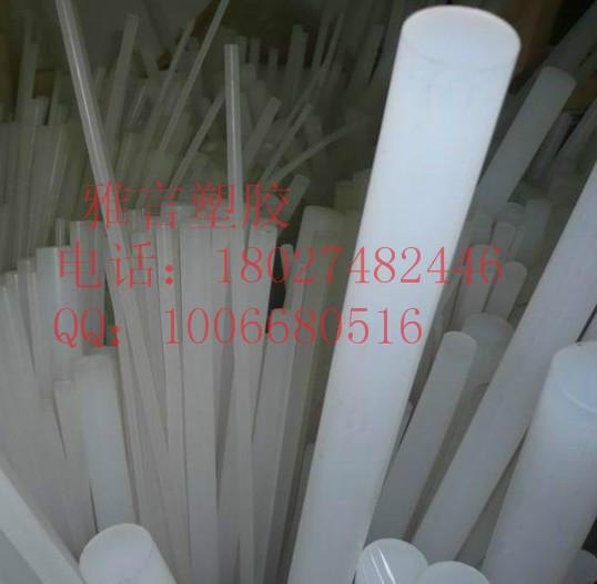 供應(yīng)半透明PCTFE棒，進(jìn)口三氟棒，恩欣格PCTFE棒，