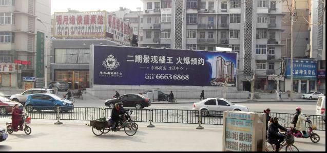 供應(yīng)25米x7米面積夠大廣告位